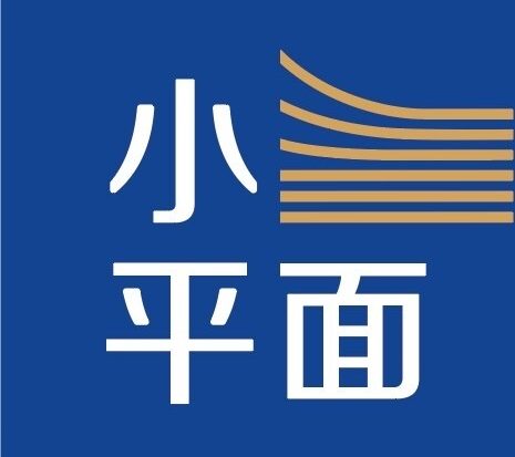 小平面-高档特种印刷定制                                                                                                                                                                                                              电话：010-6704 9200     邮箱：xiaopingmian@163.com